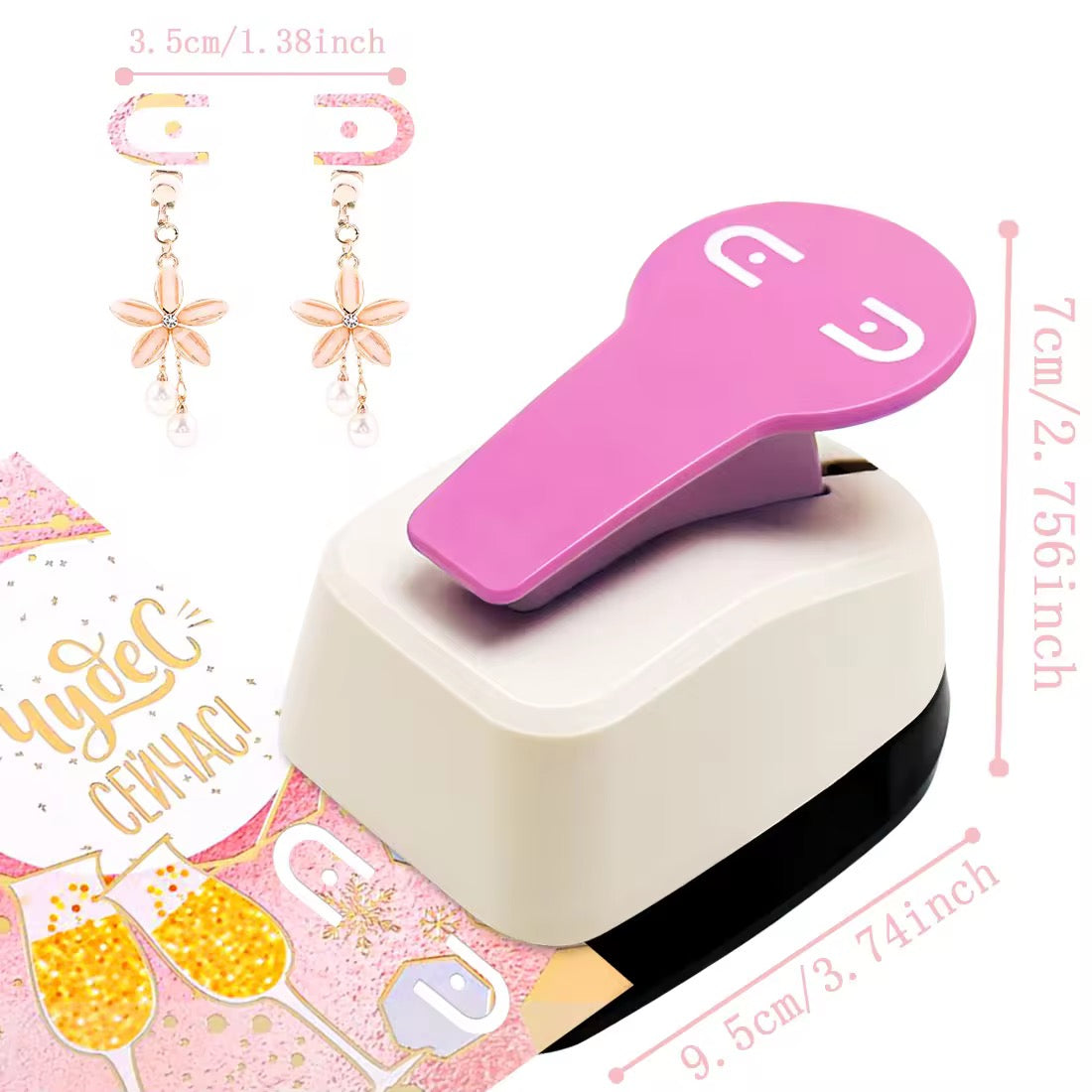Earring hole embosser for Thicker card ( upto 400 gsm ) - punching card