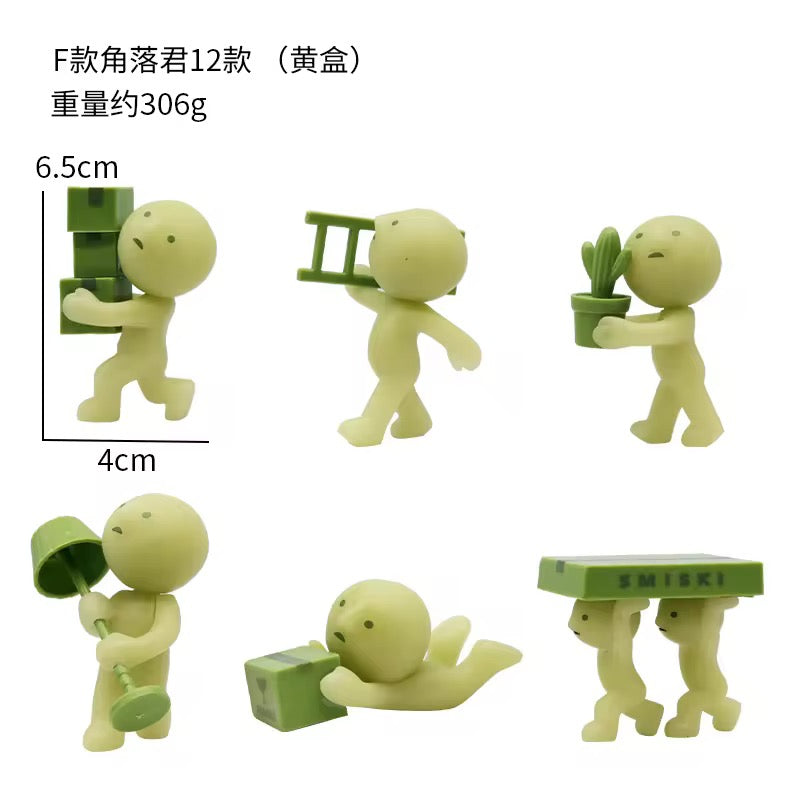 Smiski Moving series - glow in the dark ( 1 pc ) Secret blind box