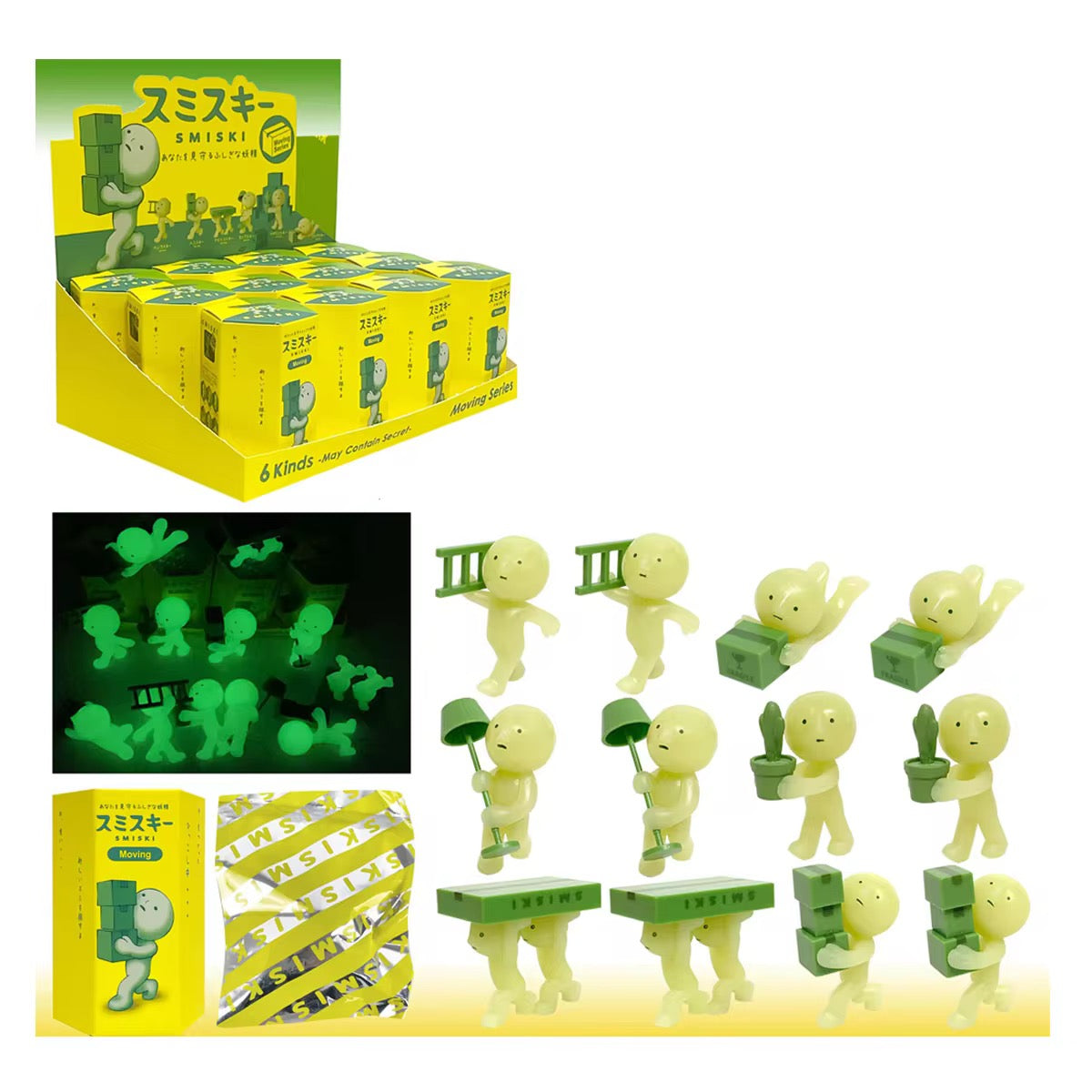 Smiski Moving series - glow in the dark ( 1 pc ) Secret blind box