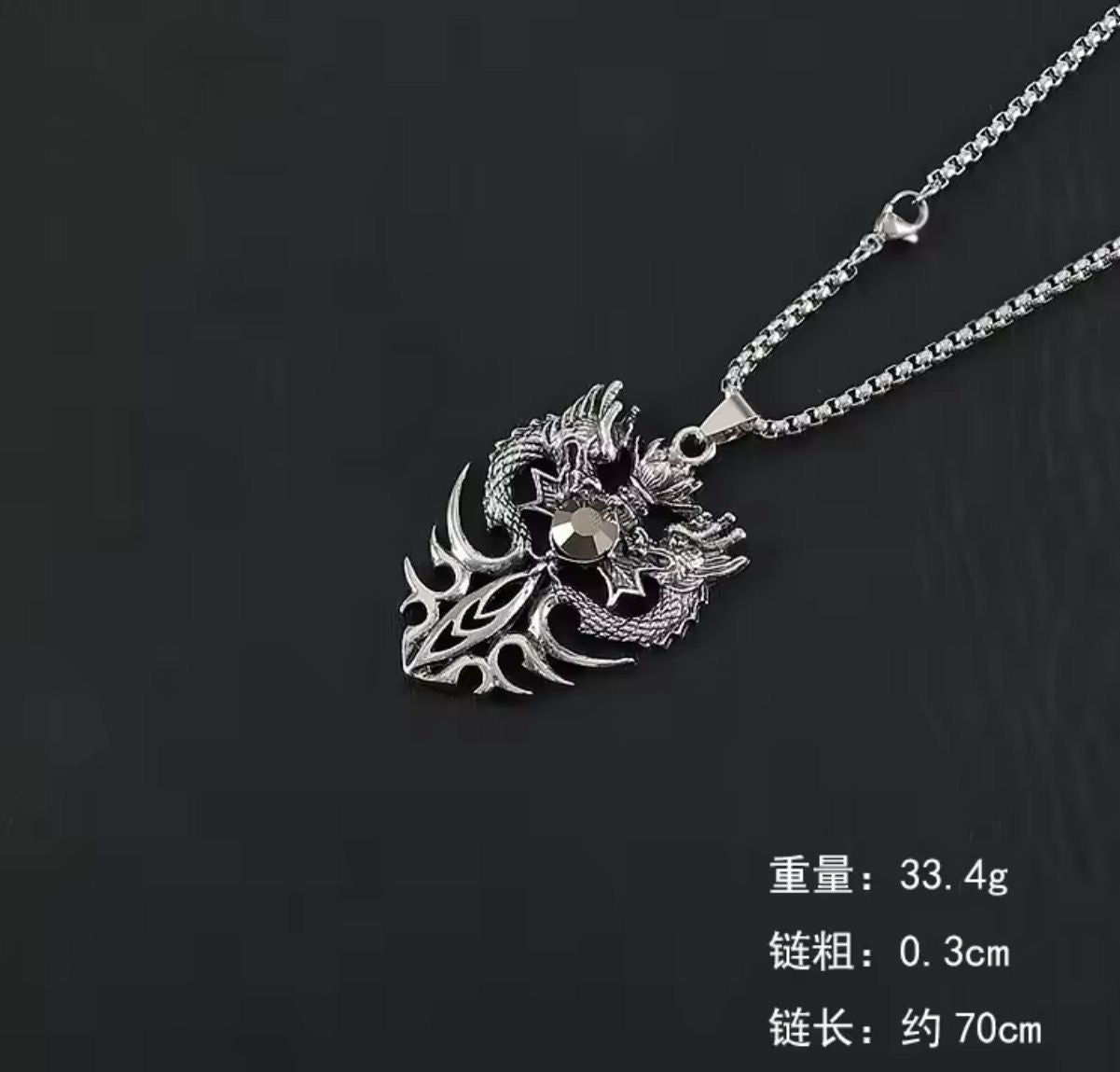 SJ 1041 Dragon Chunky Zircon Mens Chunky long Necklace - stainless steel - Anti tarnish