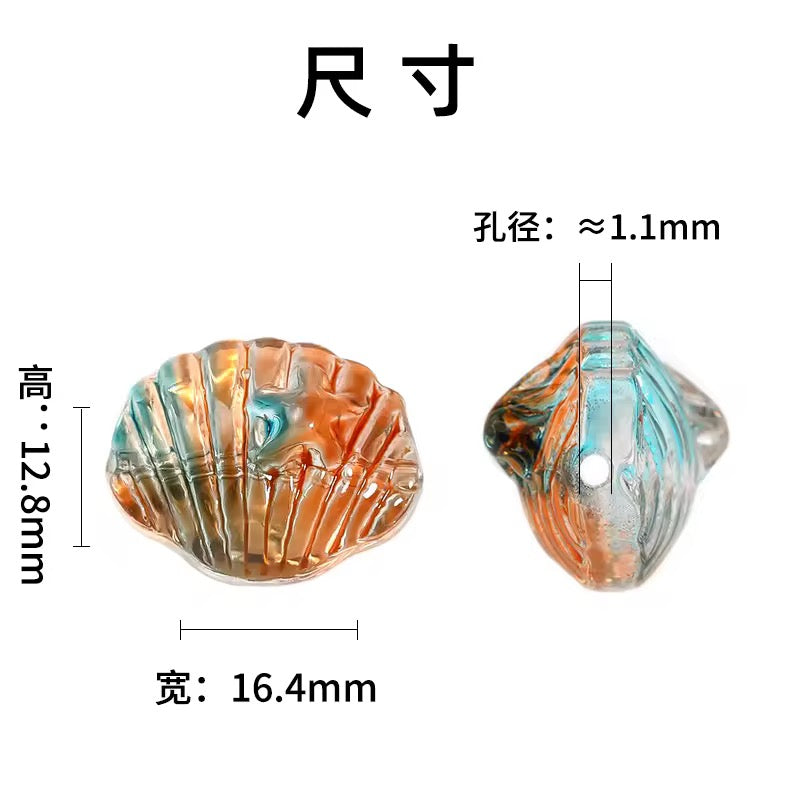 BGB 014 Shell star embedded glass lamp work bead ( 1 pc )