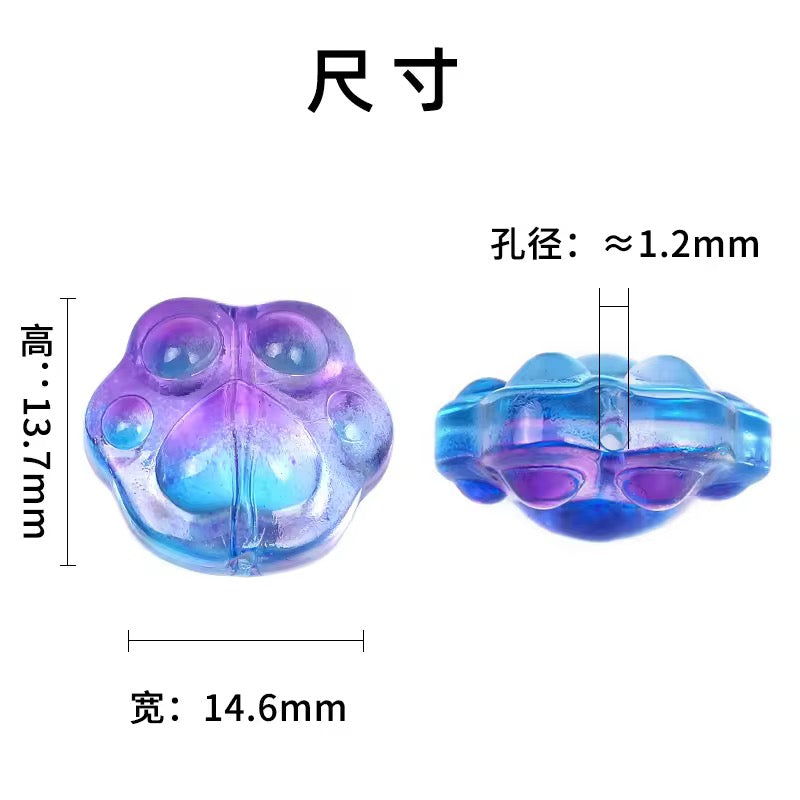 BGB 019 Paw glass lamp work bead ( 1 pc )