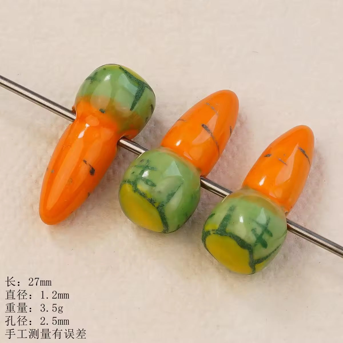 PCB02C Carrot Ceramic Bead ( 1 pc ) Porcelain Ceramic