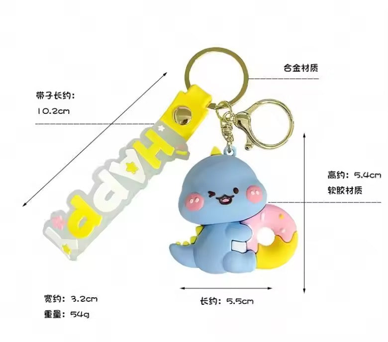 Pink Cartoon Animal 3D Kawaai Keychain ( 1 pc )