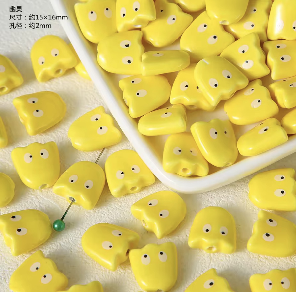 PCB21 Ceramic Bead ( 1 pc ) Porcelian Ceramic ( 17:20 mm )