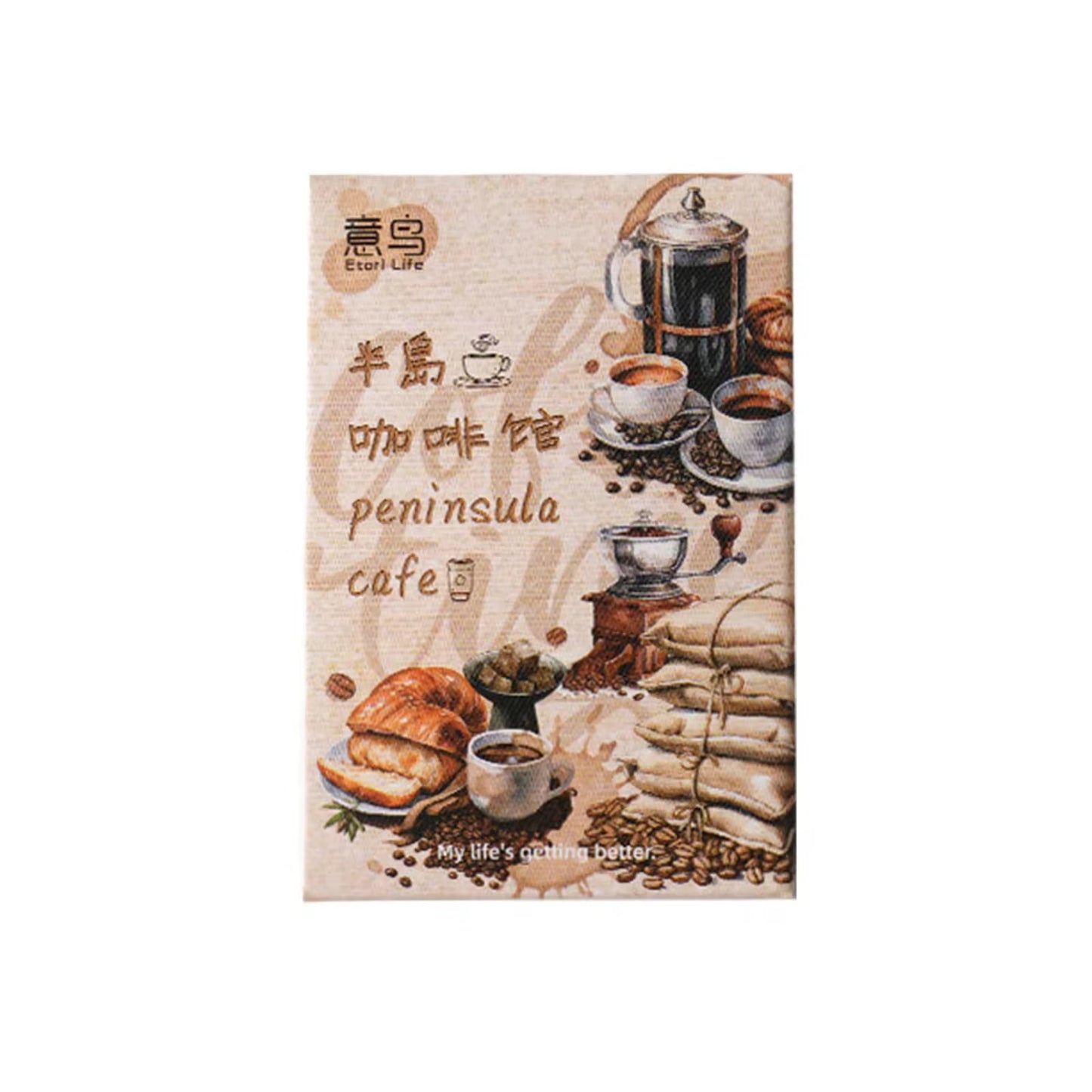 Peninsula Cafe Coffee Theme Waterproof UV Resistant sticker ( 1 pack - 30 piece )