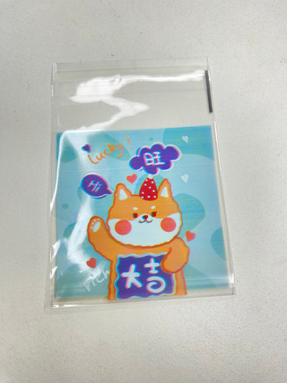 Lucky Cat self adhesive cover ( 1 pc )