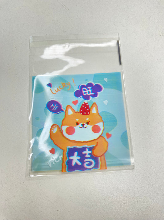 Lucky Cat self adhesive cover ( 1 pc )