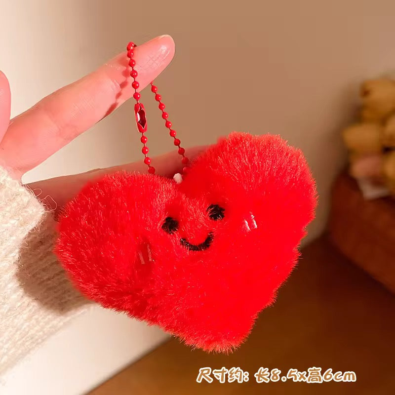 PK 87 Smiley Heart 3D Plush Toy Keychain ( 1 pc ) Imported Premium Quality
