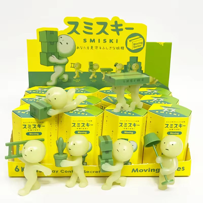 Smiski Moving series - glow in the dark ( 1 pc ) Secret blind box
