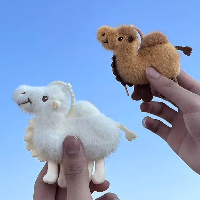 PK 19 Cute white Camel 3D Plush Toy Keychain ( 1 pc ) Imported Premium Quality ( 9:11 cm )