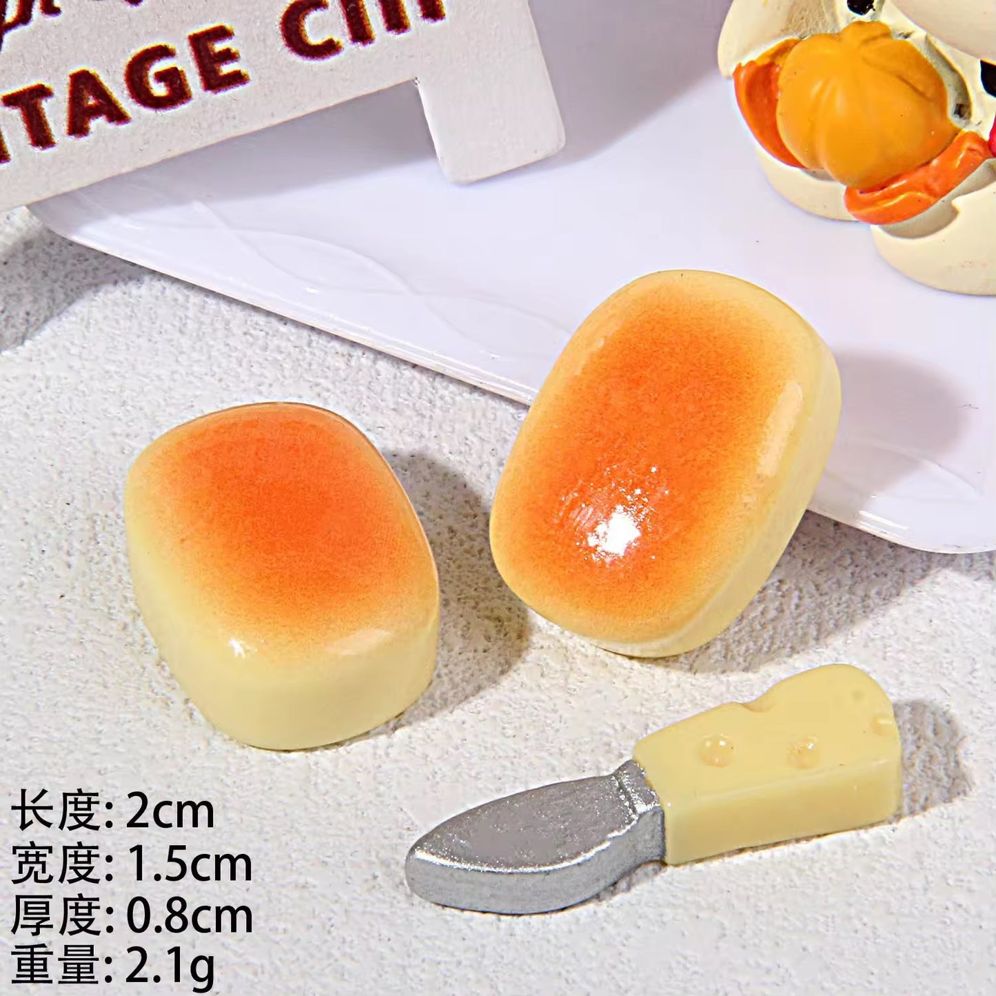 BBB 067 (d) Bread cartoon Kawai themed resin charm ( 1 pc ) with / without Hook