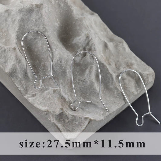 SS 1176 kidney hook Silver plated ( 2 pc ) anti tarnish