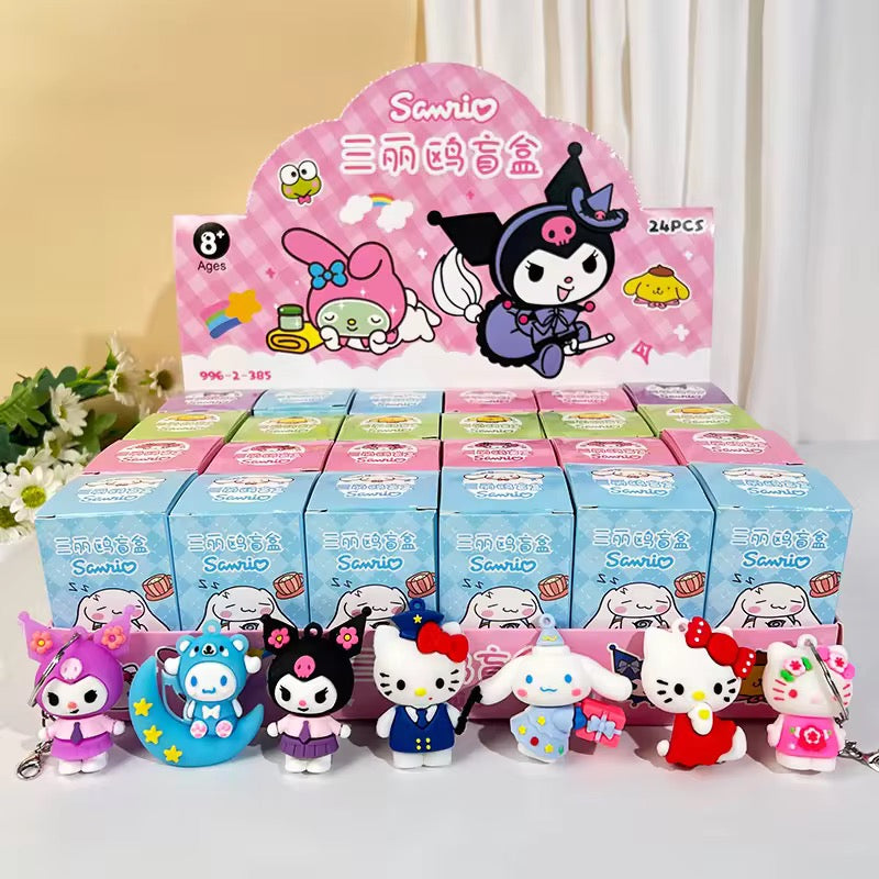Sanrio Kuromi Blind box keychain ( 1 pc ) Secret blind box