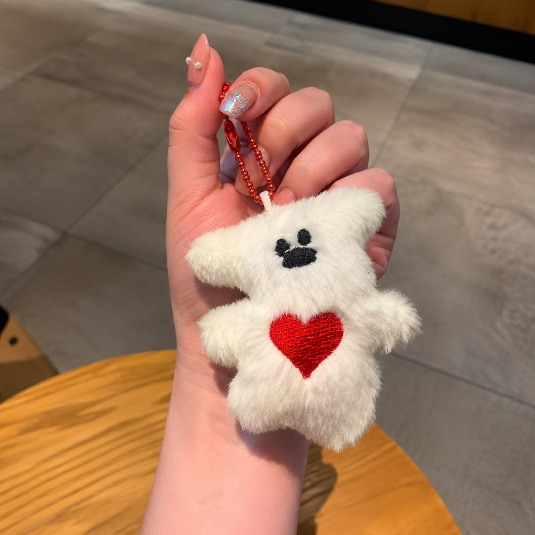 PK 206 White Heart Stamped Bear 3D Plush Toy Keychain ( 1 pc ) Imported Premium Quality