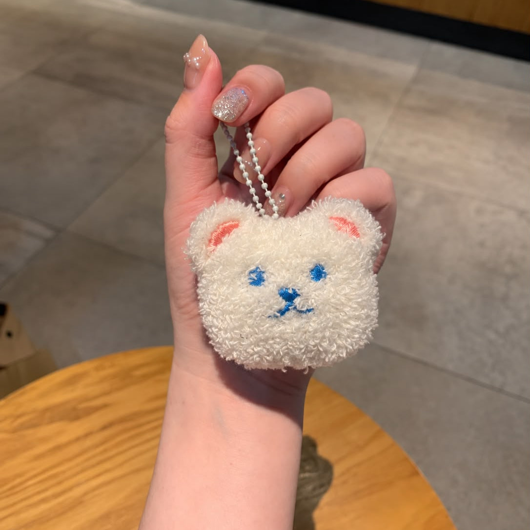 PK 204 White Fluffy Bear face 3D Plush Toy Keychain ( 1 pc ) Imported Premium Quality